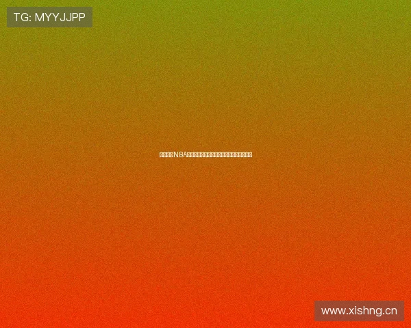 五四体育NBA直播平台下载全攻略轻松畅享赛事精彩时刻 五四体育NBA直播平台下载全攻略轻松畅享赛事精彩时刻